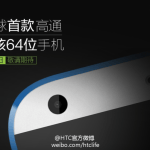 Le HTC Desire 820 sera le premier androphone 64 bits Le HTC Desire 820 sera le premier androphone 64 bits