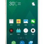 Enfin un visuel pour le Meizu MX4 Pro ! Enfin un visuel pour le Meizu MX4 Pro !