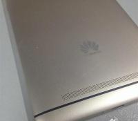 Huawei Ascend Mate Plus