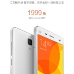 La version internationale du Xiaomi Mi 4, c’est pour le 16 décembre La version internationale du Xiaomi Mi 4, c’est pour le 16 décembre