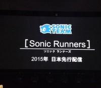 Sonic Runners