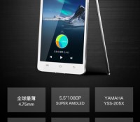 Vivo X5 Max