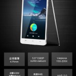 Le Vivo X5 Max est officiel, et il est épais de 4,75 mm Le Vivo X5 Max est officiel, et il est épais de 4,75 mm