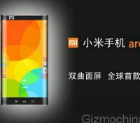 xiaomi-arch-curved-screen
