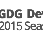 GDG DevFest 2015 : rendez-vous à Paris vendredi prochain pour la messe du développement