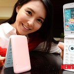 Ice Cream Smart : LG ramène à la vie les téléphones à clapet … sous Android ! Ice Cream Smart : LG ramène à la vie les téléphones à clapet … sous Android !