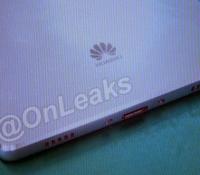 huawei P8