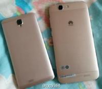 Huawei Ascend Mate 7 mini