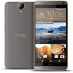 Voici le HTC One E9+, de l’octocoeur avec une définition 1440p Voici le HTC One E9+, de l’octocoeur avec une définition 1440p