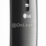 Une première photo suggère que le LG G4 serait incurvé