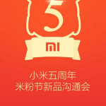 Le 31 mars, Xiaomi fêtera ses 5 ans avec de nouveaux produits Le 31 mars, Xiaomi fêtera ses 5 ans avec de nouveaux produits