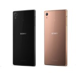 Sony Xperia Z4 : un modèle réservé au Japon ? Sony Xperia Z4 : un modèle réservé au Japon ?