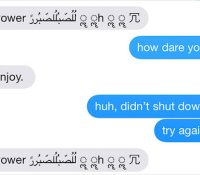 Crash-iPhone-Application-Message-SMS