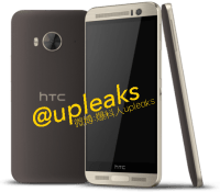 HTC One ME9