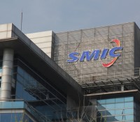 smic_china_processors-100593128-primary.idge