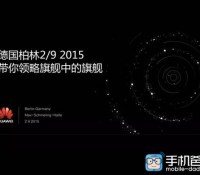 gsmarena_001-2