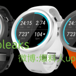 Motorola Moto 360 2e gen : une version sport également prévue ? Motorola Moto 360 2e gen : une version sport également prévue ?