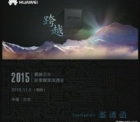 Invitation Huawei Kirin novembre