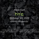 Voici comment suivre en direct l’annonce du HTC One A9 Voici comment suivre en direct l’annonce du HTC One A9