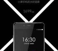 oneplus x fuite prix