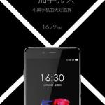 Le OnePlus X sera-t-il un peu plus cher que prévu ? Le OnePlus X sera-t-il un peu plus cher que prévu ?