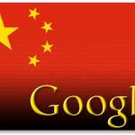 Google Play Store : un déploiement en Chine se précise Google Play Store : un déploiement en Chine se précise