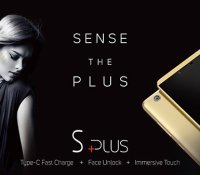 gionee-splus