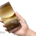 Huawei Mate 8 : les images officielles en fuite Huawei Mate 8 : les images officielles en fuite