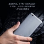 Xiaomi Redmi 3 : le lancement confirmé pour la semaine prochaine Xiaomi Redmi 3 : le lancement confirmé pour la semaine prochaine