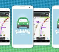 3048282-poster-p-1-waze-launching-ride-sharing-app-but-not-in-america