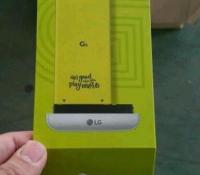 LG-G5-batterie-amoviblejpg