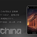 Xiaomi Mi 5 : des slides en fuite dévoilent bon nombre de ses caractéristiques Xiaomi Mi 5 : des slides en fuite dévoilent bon nombre de ses caractéristiques