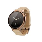 🔥 Baisse de prix : la Moto 360 de seconde génération à partir de 169 euros sur Amazon