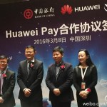Huawei Pay : un indice pointe vers une sortie européenne proche Huawei Pay : un indice pointe vers une sortie européenne proche
