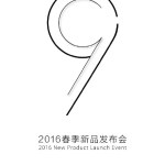 Oppo R9, une présentation prévue pour le 17 mars Oppo R9, une présentation prévue pour le 17 mars