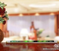 Vivo-XPlay5-Weibo-FrAndroid