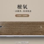 ZUK Z1 Sandalwood, un peu plus de puissance et de design pour le Z1