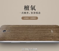 zuk-z1-sandalwood zuk-z1-sandalwood