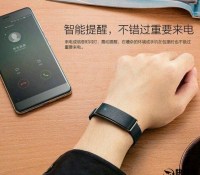honor-8