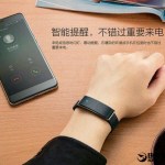 Honor 8, le cousin du Huawei P9 est à l’approche Honor 8, le cousin du Huawei P9 est à l’approche