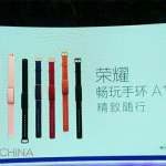 Honor Band A1, un énième tracker d’activité sur le marché Honor Band A1, un énième tracker d’activité sur le marché