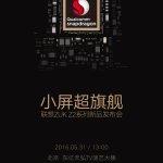 Le Zuk Z2 sera présenté le 31 mai, mais sans puce Exynos Le Zuk Z2 sera présenté le 31 mai, mais sans puce Exynos