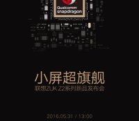 zuk-z2-teaser