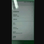 Nubia Z11 : des photos confirment la finesse de ses bordures d’écran Nubia Z11 : des photos confirment la finesse de ses bordures d’écran