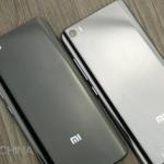 Le Xiaomi Mi 5s embarquerait son lot de technologies haut de gamme Le Xiaomi Mi 5s embarquerait son lot de technologies haut de gamme