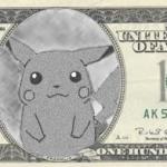 Pokémon Go : 100 millions d’utilisateurs Android pour deux fois plus de billets verts Pokémon Go : 100 millions d’utilisateurs Android pour deux fois plus de billets verts
