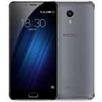 Meizu M3 Max, un smartphone géant à la batterie de 4100 mAh Meizu M3 Max, un smartphone géant à la batterie de 4100 mAh