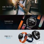 Watch S1 : la première montre connectée de Honor n&rsquo;est pas sous Android Wear