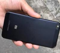 Le Xiaomi au nom de code Meri serait-il ce Mi 5C ? Le Xiaomi au nom de code Meri serait-il ce Mi 5C ?
