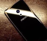 meizu-pro-7